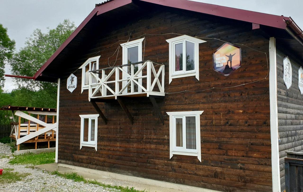 Hotel Kostel House Mykulytschyn Exterior foto